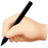 pen